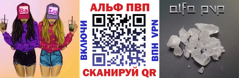 Купить Среднеуральск АМФЕТАМИН  МЕФ  Лсд 25  МАРИХУАНА  ГАШИШ 