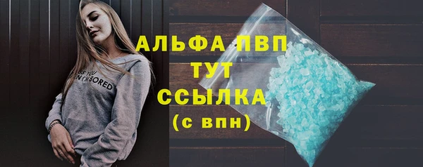 mix Арсеньев