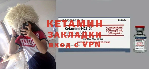 мефедрон VHQ Баксан
