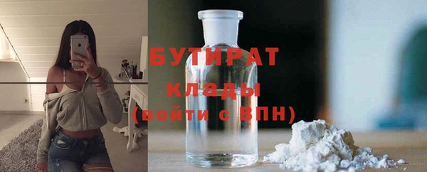 каннабис Аркадак