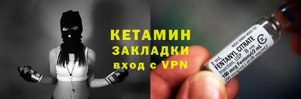 тгк Балабаново