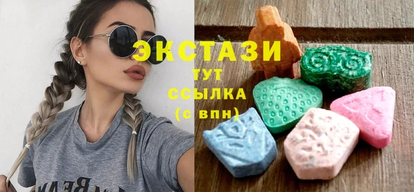 тгк Балабаново