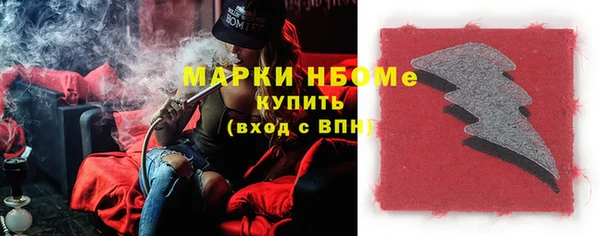mix Арсеньев