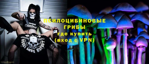 мефедрон VHQ Баксан
