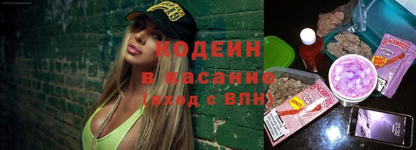 каннабис Аркадак