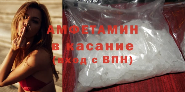 твердый Осташков