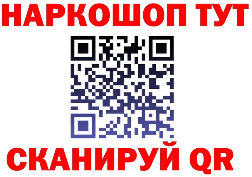 Canna-Cookies марихуана ССЫЛКА shop blacksprut Среднеуральск