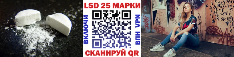 ЛСД экстази ecstasy  Среднеуральск 