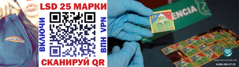 Марки NBOMe 1,5мг  OMG рабочий сайт  Среднеуральск 