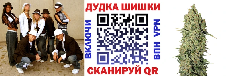 это телеграм  Среднеуральск  Канабис Bruce Banner 